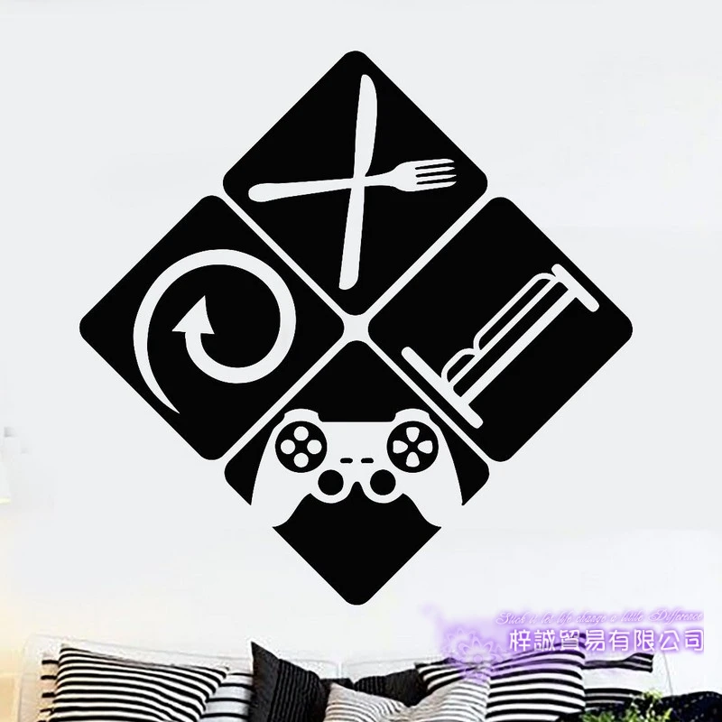 

Game Handle Decal Video Game Controller Sticker Play Decal Gaming Posters Gamer Vinyl Decals Decor Mural Video Game Wall Sticker