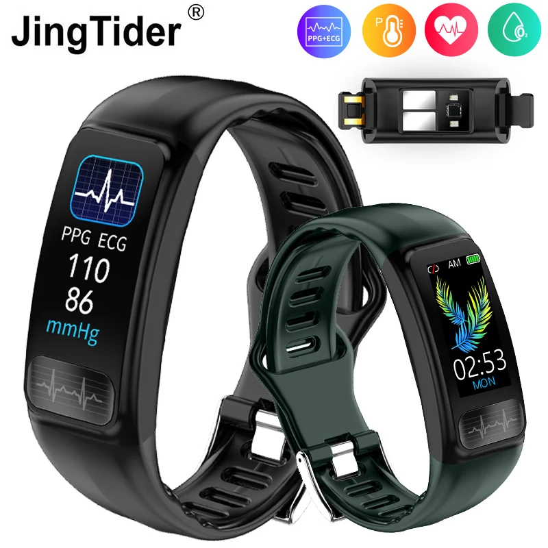 Смарт браслет Jingtider P12 ECG PPG SPO2 спортивный с фитнес трекером|fitness tracker bracelet|tracker