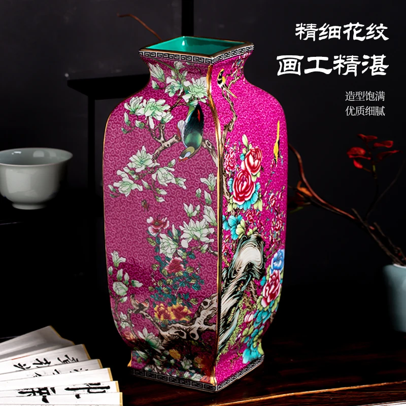 Qianlong покрытая эмалью ваза Цзиндэчжэнь домашняя мебель гостиной антикварная рамка антикварные украшения как старые керамические украшения
