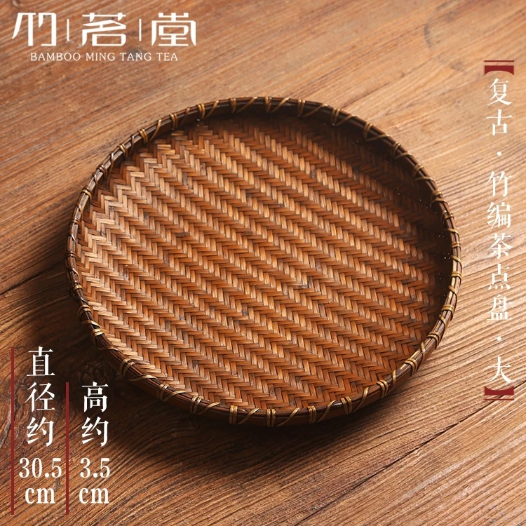 Bamboo Fruit Basket Tea Tray Serving Table Plate Weave Snacks Food Storage Container Dish For Home Decoration Round Handmade - Цвет: Round30.5cm