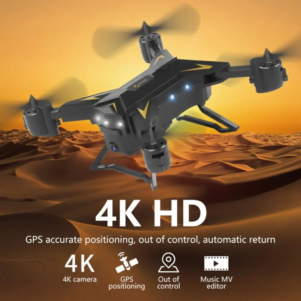 4K складной Дрон оптического потока позиционирования дистанционного управления gps самолет HD камера четырехосная воздушная антенна - Цвет: black