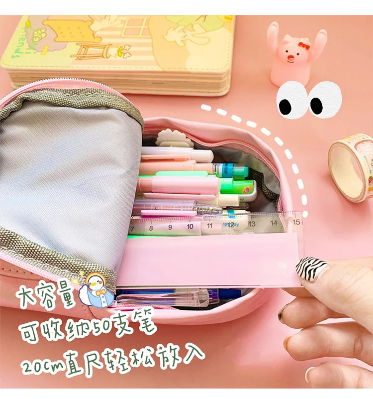 Kawaii Bear Pastel Harajuku Pencil Case