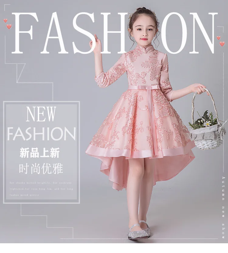 11834439666_1152233505