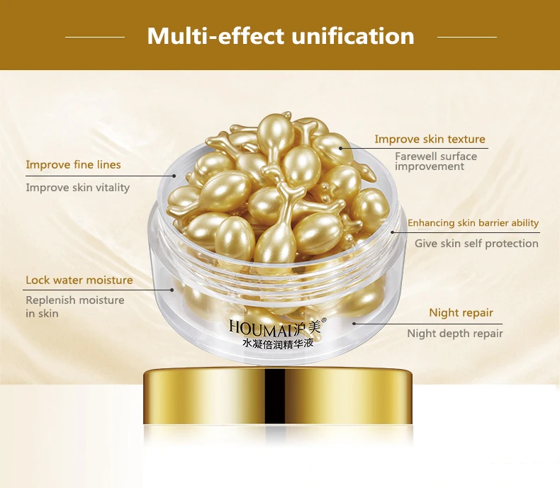 Капсулы с гиалуроновой кислотой TSLM2 увлажняющая антивозрастная Сыворотка для