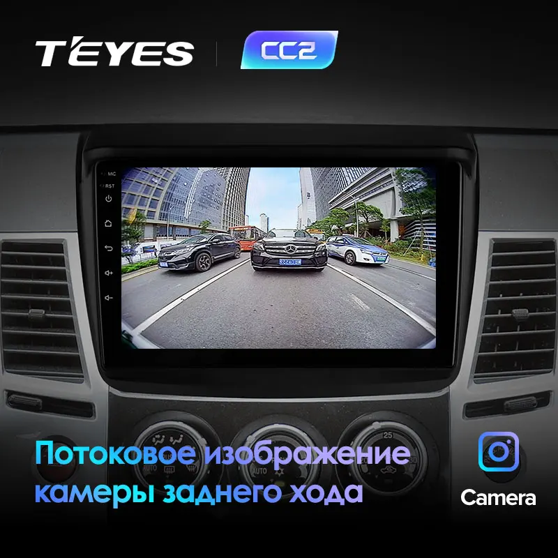 TEYES CC2 Штатная магнитола для Мицубиси Паджеро Спорт 2 поколение Mitsubishi Pajero Sport 2 L200 Triton PAJERO Android 8.1, до 8-ЯДЕР, 2DIN автомагнитола 2 DIN DVD GPS мультимедиа автомобиля головное устройство