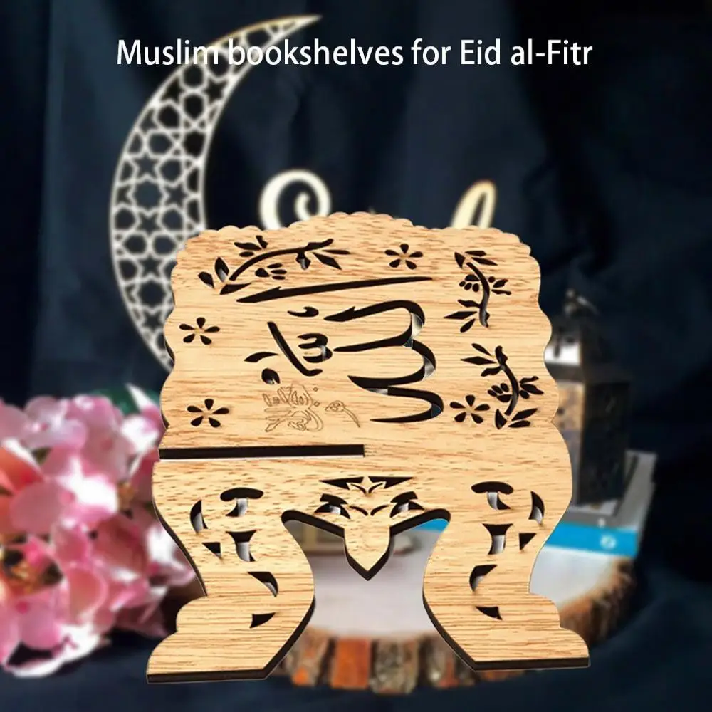 Деревянная полка для книг Eid al Fitr ислам ИС Библия рамка Коран Священный подставка