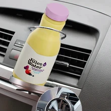 1 шт., простой портативный держатель для чашки в автомобиле, прочный, легко устанавливается на борт автомобиля, на выходе, подставка для кружек