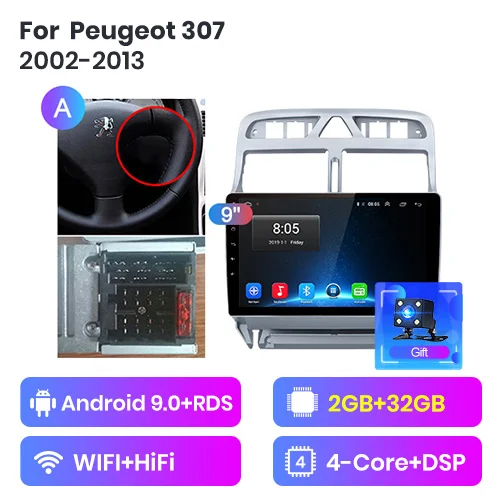 WIFI 2-32GB-A Junsun 4G+ 64G Android 9,0 для peugeot 307 2002-2013 авто 2 din автомагнитола стерео плеер Bluetooth gps навигация нет 2din dvd - Цвет: WIFI 2-32GB-A