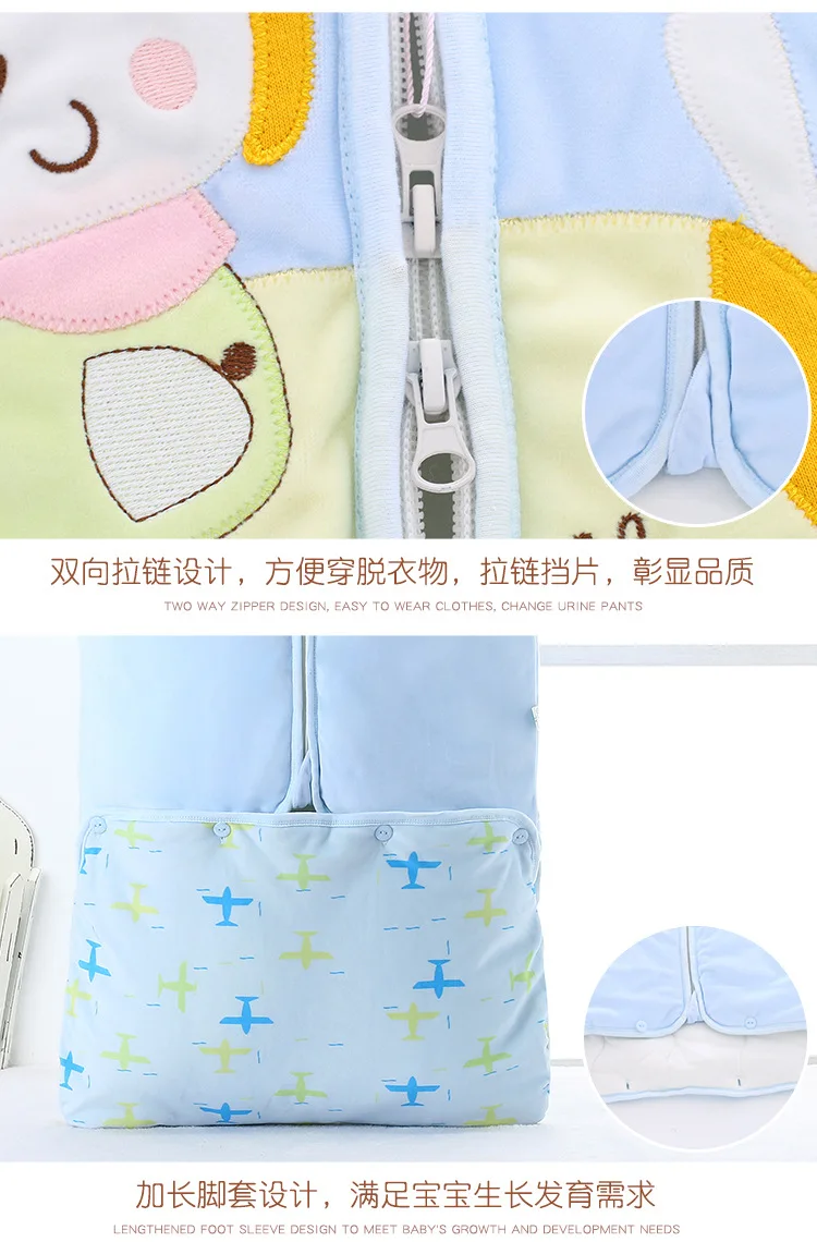 Children Growth Sleeping Bag Thick Newborns Baby Autumn And Winter Infants Children Winter Pure Cotton Anti-kick Quilt Manufactu