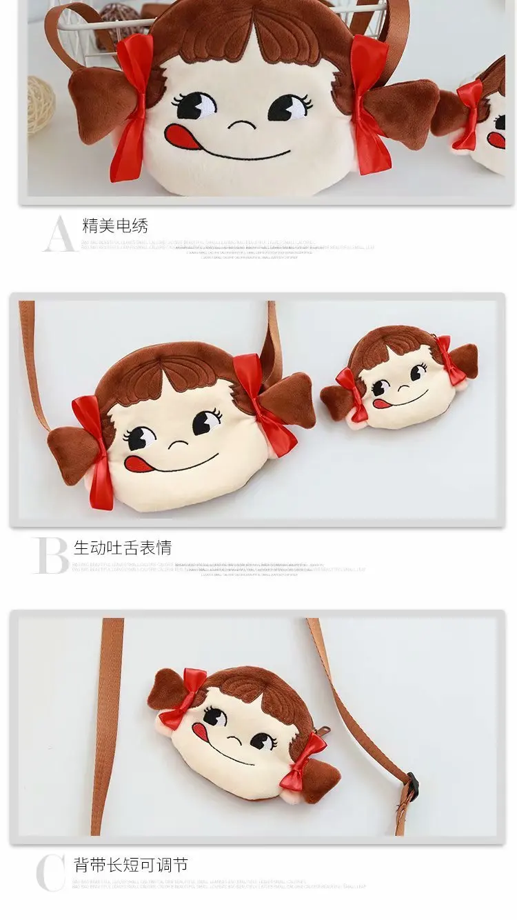 Cute Cartoon Kids Plush Backpack Toy Minigny Girls Storage Bags Female Toiletry Backpack Anime Bags Children Gifts Lovely Wallet