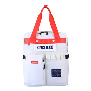 

2020 New Style Trend of Fashion Mass Backpack Female Casual Korean-style High School Junior High School School Bag College Stude