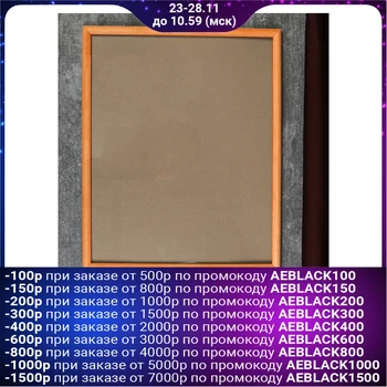 

Photo frame "Pine" 40x50 cm