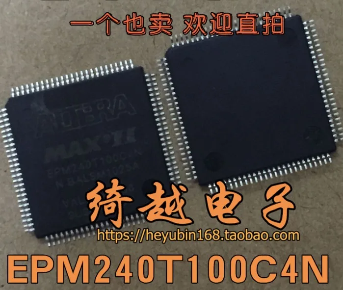5 шт./лот EPM240T100C4N EPM240T100 EPM240 TQFP100