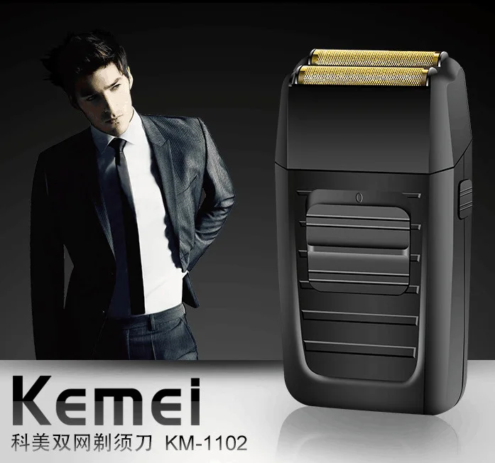 Kemei нам электробритва KM-1102 с возвратно-поступательным движением двойной сетевой бритвы сильный Мощность