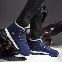 BONJEAN зимние теплые кроссовки мужская обувь мужская высокая повседневная обувь зимние ботинки размер 39~ 45