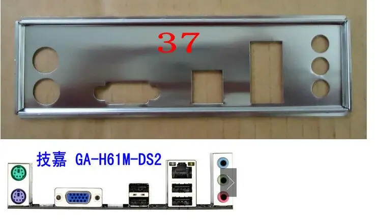 Новая задняя панель ввода-вывода для материнской платы GA-H61M-DS2 GA-H81M-S1 | Компьютеры