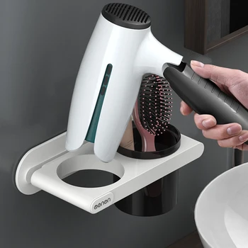 

Hair Dryer Rack Comb Holder Bathroom Storage Organizer Self-adhesive Wall Mounted Stand for Shampoo Straightener