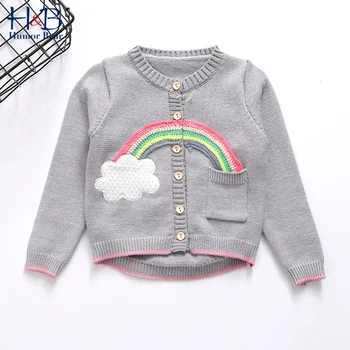 

Humor Bear Girls' Sweaters 2020 New Children'S Clothing Baby Rainbow Single-Breasted Spring And Autumn Cotton Baby Jacket