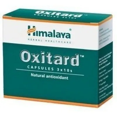 Гималайский окситард 30 штук