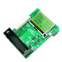 

18650 LCD Display Battery Power Bank Capacity Tester Module for Testing Voltage Discharge Capacity Easy-to-use Durable