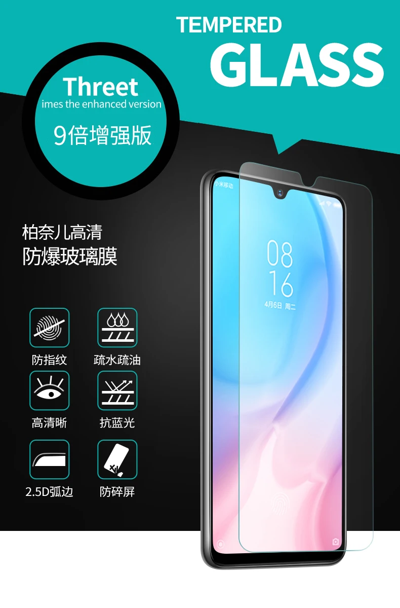 Bonaier абсолютно полная клеевая 2.5D 9H пленка из закаленного стекла для Xiaomi mi 9 Lite/mi CC9 защитная пленка+ держатель для задней пленки в подарок