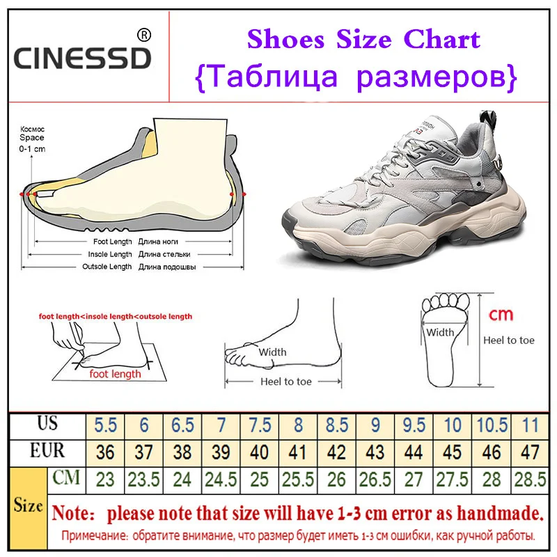 CINESSD/ мужские кроссовки высокого качества на толстой подошве в стиле знаменитостей; Мужская обувь для папы из сетчатого материала и искусственной кожи в стиле пэчворк; мужская повседневная обувь; YK9