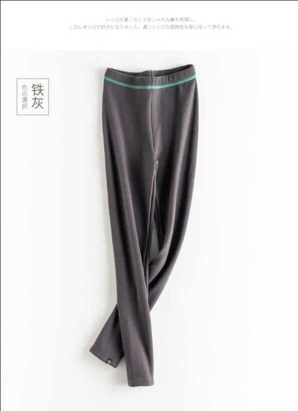 Iron gray Solid Women's Winter Warm Leggings Ankle-Length Solid Pants High Waist Pants Plus Velvet Thickening Female Pants Leggings Z258 - Цвет: Iron gray