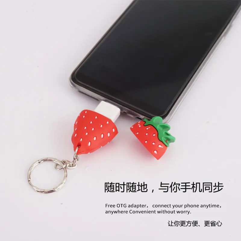 Usb флеш-накопитель Instagram с милыми мультяшными фруктами, карманный мини-накопитель, размер 32 г, 64 г, 128 г, флеш-накопитель, прекрасный светильник, Подарочный флеш-накопитель, бесплатный адаптер OTG