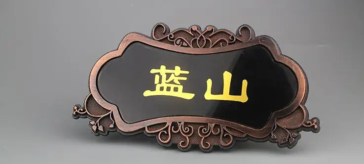 ABS пластик на заказ знак номер двери стикер Самоклеющиеся дома табличка для гостиницы квартиры вилла ресторан знак