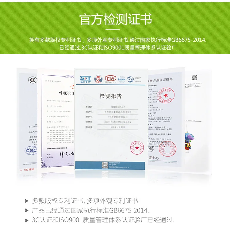 QQ图片20201029140309