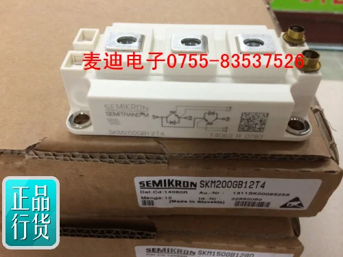 SKM300GB12T4 SKM300GB123D SKM300GB128D- MDDZ