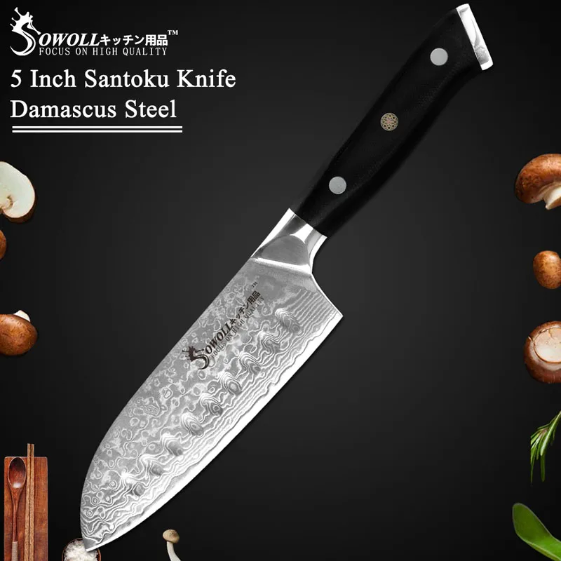 Sowoll Дамасские кухонные ножи VG10 Дамасская сталь шеф-повара Santoku нож для фруктов нескользящий G10 Ручка красота дамасский узор - Цвет: 5 inch Santoku knife