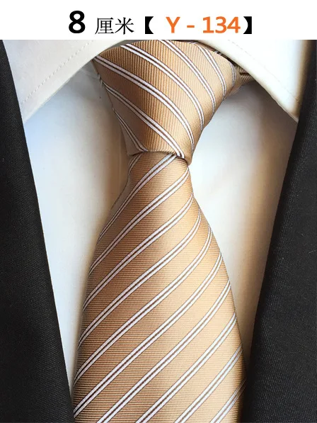 Necktie Мужской Жаккардовый полосатый галстук с узором пейсли, цветами, Свадебная вечеринка, праздник, Рождество, стрелка, шея, галстук 8 см, Цветочный Шелковый галстук, галстук для бизнеса - Цвет: Necktie
