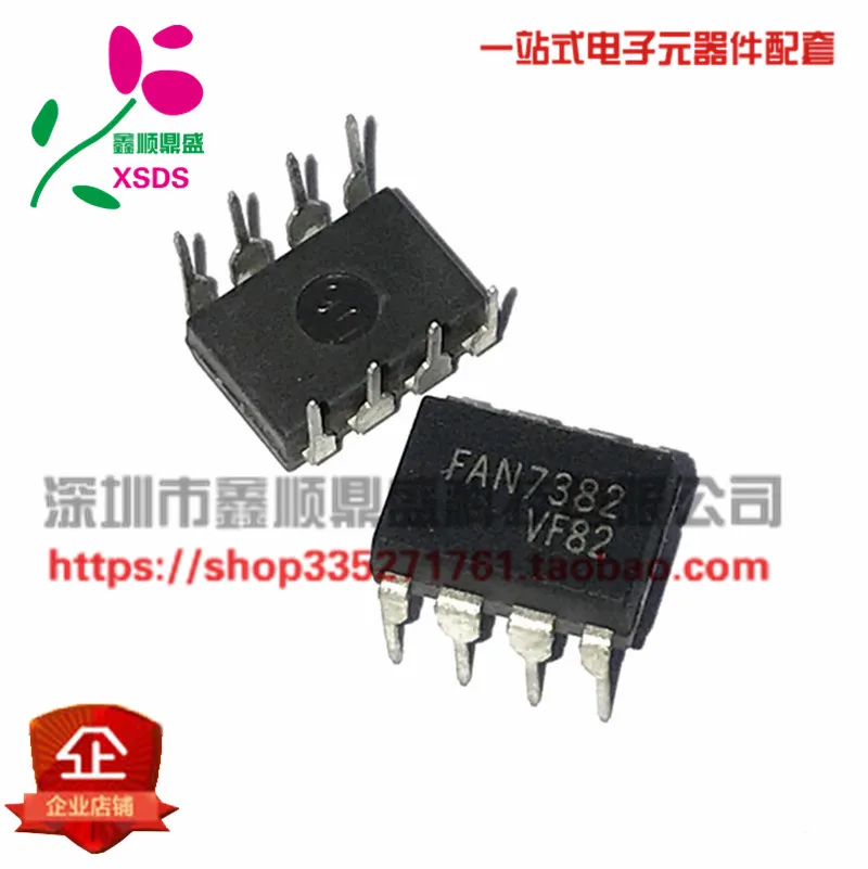 5 шт./лот FAN7382 FAN7382N DIP-8