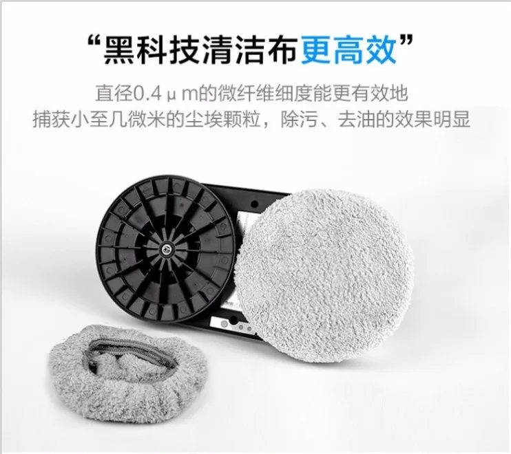  Remote Control Magnetic Window Cleaner Robot for Inside and Outdoor High Tall Window Wall Smart Was - 4000259595308
