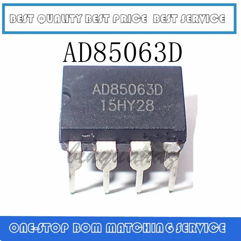 50 шт. ~ 100 AD85063D AD85063 AD850630 DIP-8 | Электроника
