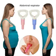 5 Minutes abdominale exercice de respiration entraîneur perte de poids produits minceur gros brûleur visage Fitness lifting outils de beauté(China)