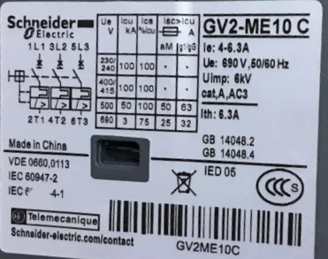 3P GV2-ME04C/05C/06C/07C/08C/10C/14 CMotor защита/коммутационная плата выключатель 1-10A