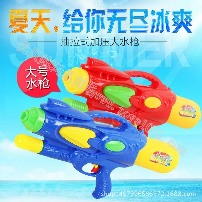 Zhida дети играть с водой пляжные игрушки выдвижной большой диапазон давления да шуй qiang большой емкости резервуар для воды в дальнем диапазоне