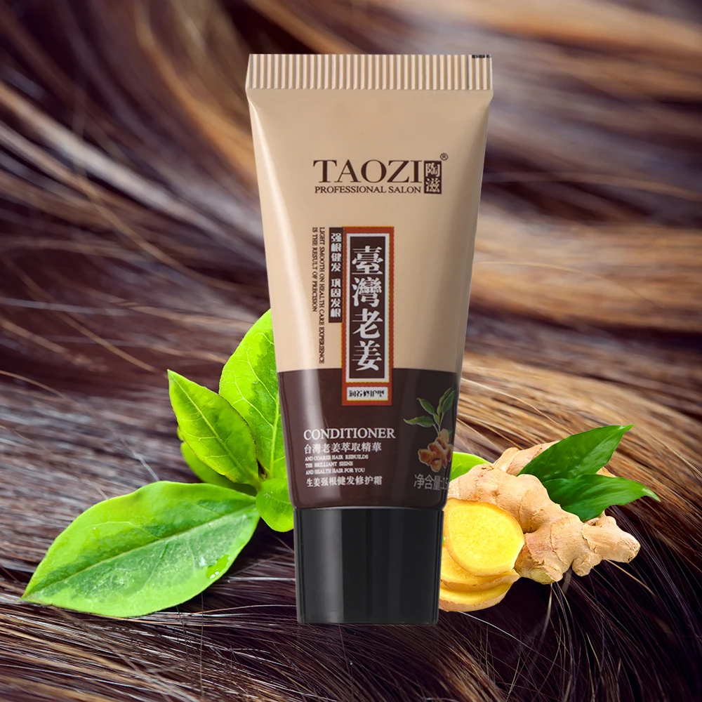 15ml Ginger Essence Natural Hair Care Fast Powerful Nourish Hair