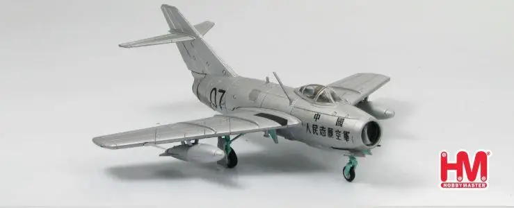 Хобби мастер Mikoyan-Gurevich MiG-15 Fagot литье под давлением модельный китайский Волонтеры ВВС Китай 1950s 1/72 литье под давлением модель самолета