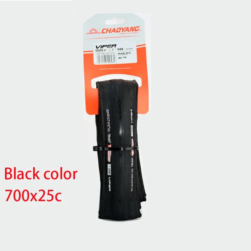 Chaoyang велосипедная шина велосипедная Складная шина 27,5/26x1,95 700x23c 25c MTB дорожный велосипед прокол шин Защита сверхлегкие велосипедные шины - Цвет: 1pc black 700x25c