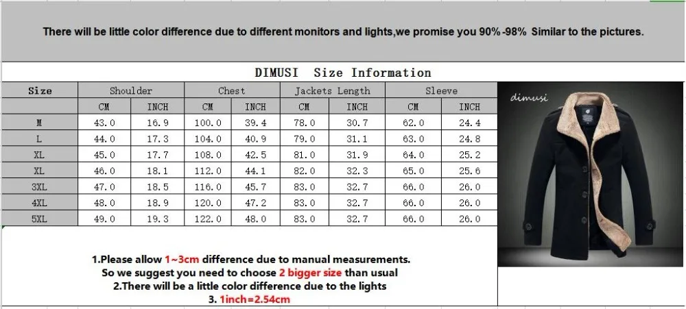 QQ截图20191110135458