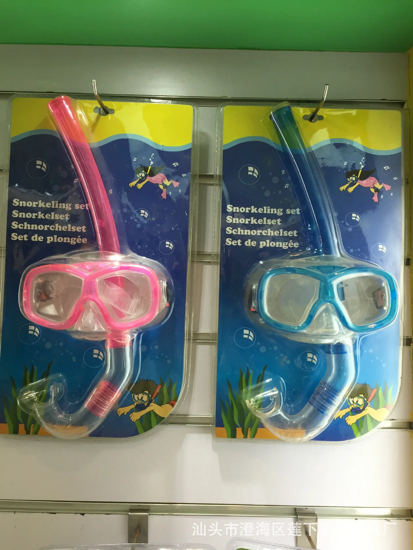 Fine Dragon Goggles Manufacturers Children Diving Mask Cheap Environmentally Friendly PVC Goggle And Snorkel Set Diving Floating