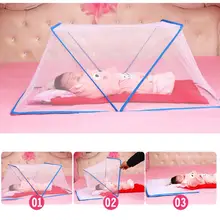 Kidlove детская монгольская юрта Москитная занавеска Складная без установки москитные сетки