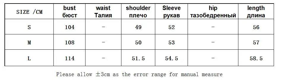 Tangada женские черные кофты с вышивкой из перьев, свободные пуловеры с длинным рукавом и круглым вырезом, повседневные женские топы 7Y01