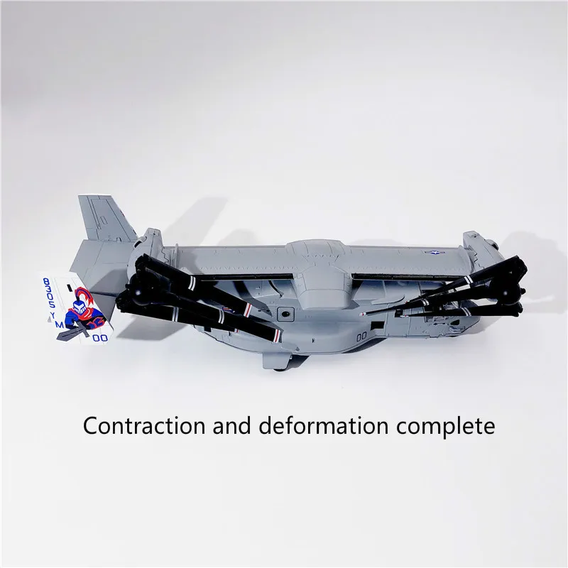 Новая модель 1/72 специального литья под давлением V22 Osprey наклона ротора транспортный вертолет атака истребитель
