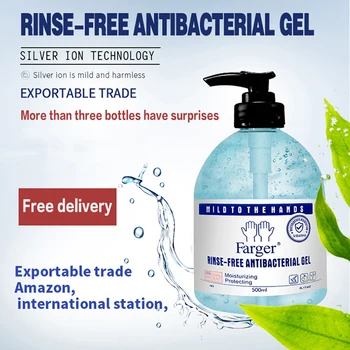 

500ml Anti Bacterial Hand Sanitizer Disinfection Alcohol Hand Wash Gel Quick Dry Handgel 75% Ethanol Kids Adult Home Phone