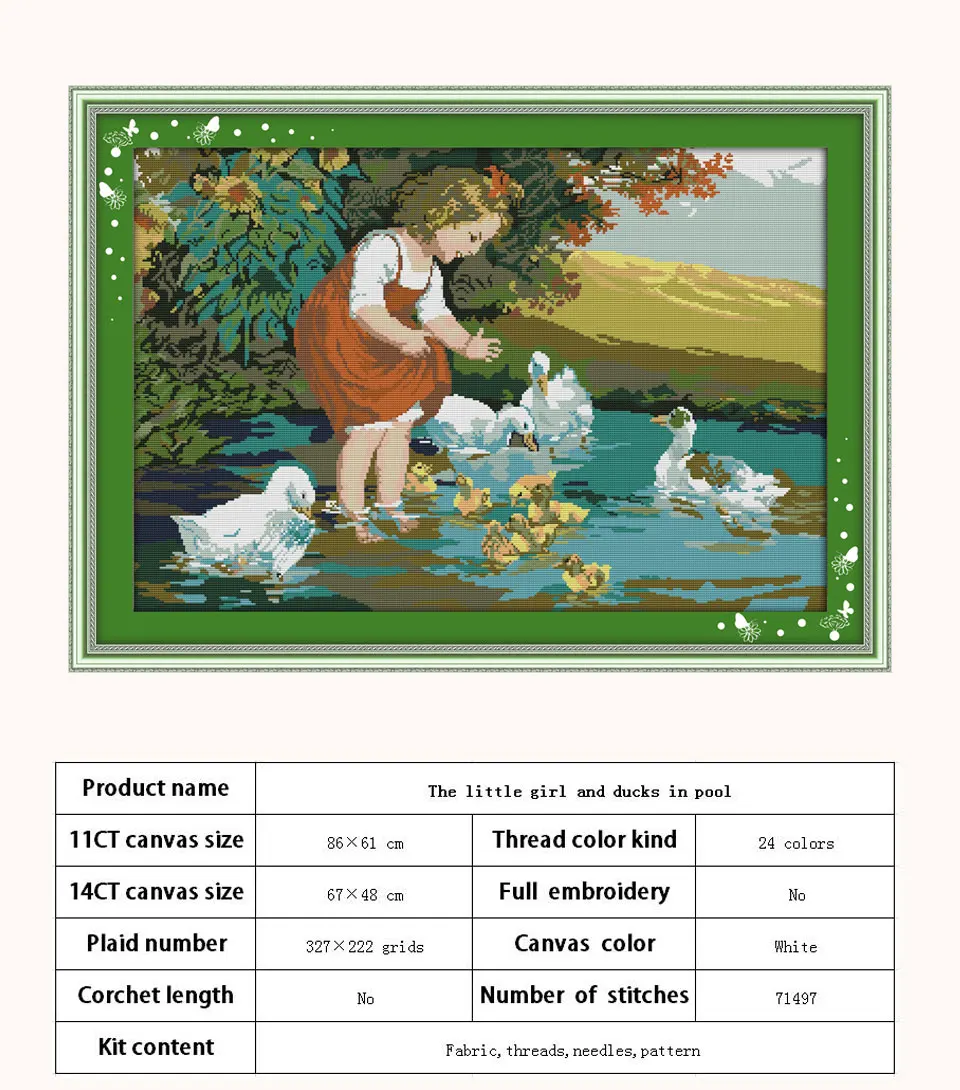 R844-04868-嬉水小女孩-327&times;222