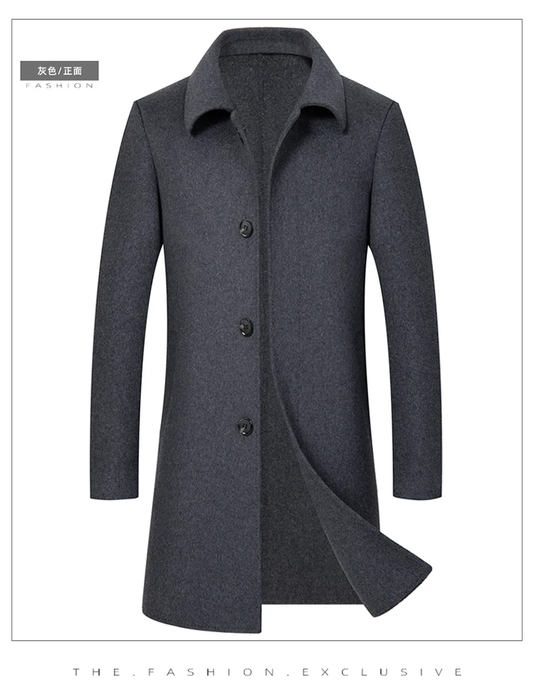Men's Wool Coats Jackets Autumn Winter Cashmere Coat Men Lapel Mid- Aged Men 's Cashmere Coat